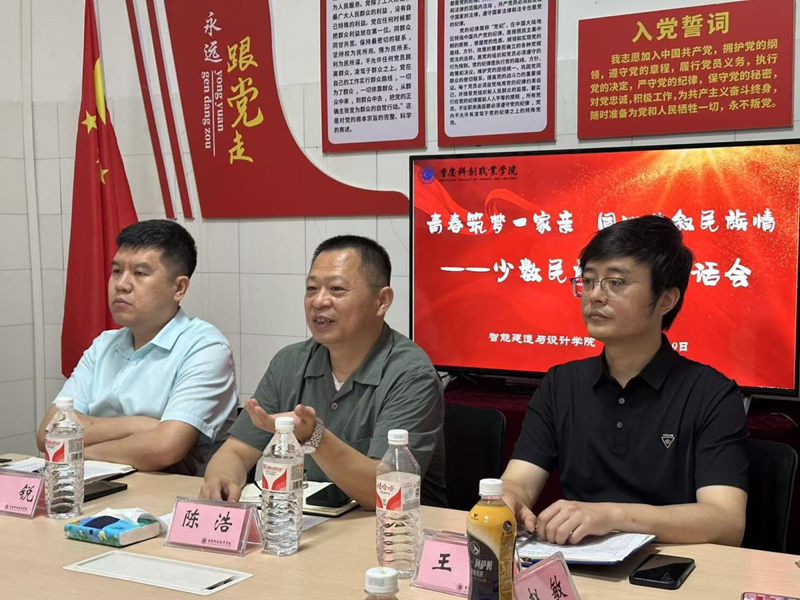 图片16.png 图片16.png