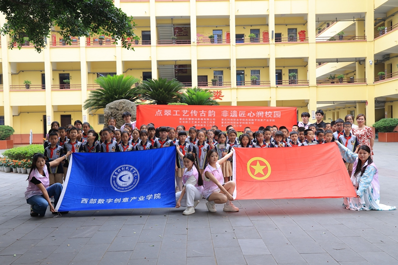 图片2.png