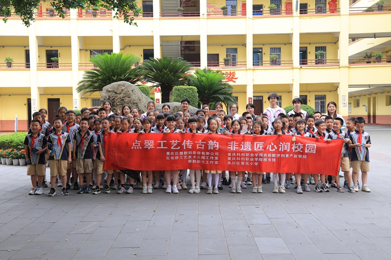 图片1.png