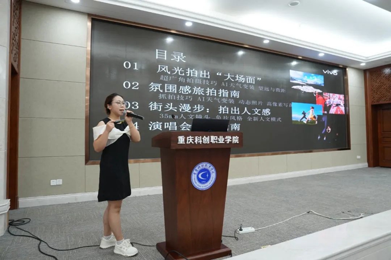 微信图片_2025-06-23_095649_853.jpg