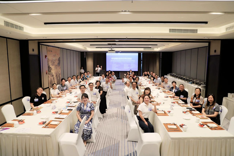 微信图片_2025-06-23_090013_585.png