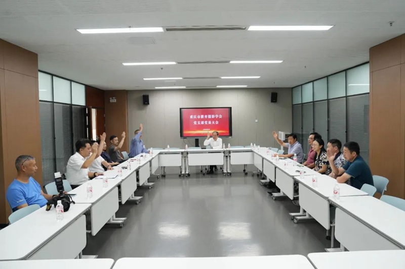 微信图片_2025-06-23_095644_893.jpg
