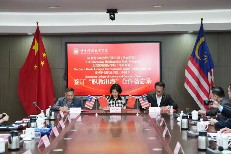 微信图片_2025-06-23_090129_898.png