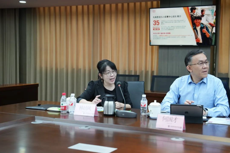 微信图片_2025-06-23_090124_896.png