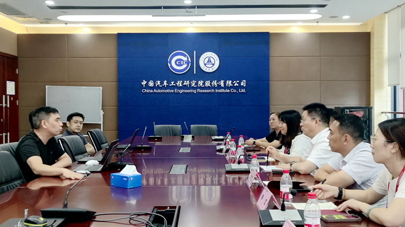 微信图片_20250815161625.png 微信图片_20250815161625.png