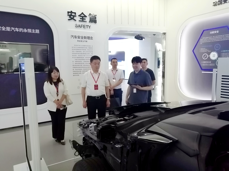 微信图片_20250815161639.png 微信图片_20250815161639.png