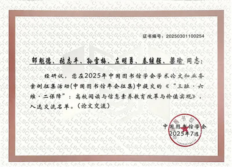 640_wx_fmt=png&from=appmsg&tp=webp&wxfrom=5&wx_lazy=1.webp.png 640_wx_fmt=png&from=appmsg&tp=webp&wxfrom=5&wx_lazy=1.webp.png