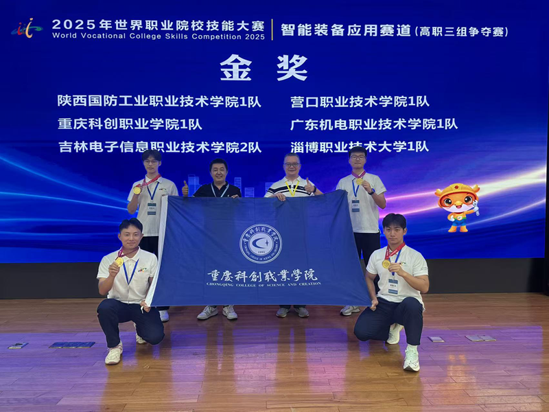 微信图片_20250827091617_152.png 微信图片_20250827091617_152.png