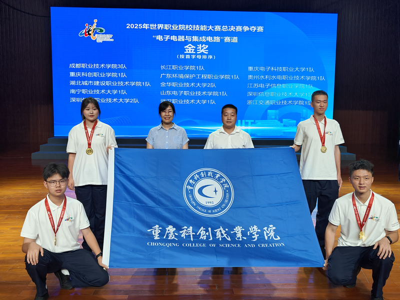 微信图片_20250901160434_139_333.png 微信图片_20250901160434_139_333.png