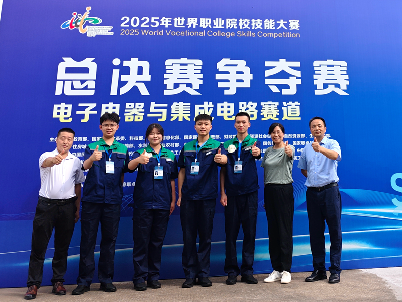 微信图片_20250831000641_386_318.png 微信图片_20250831000641_386_318.png