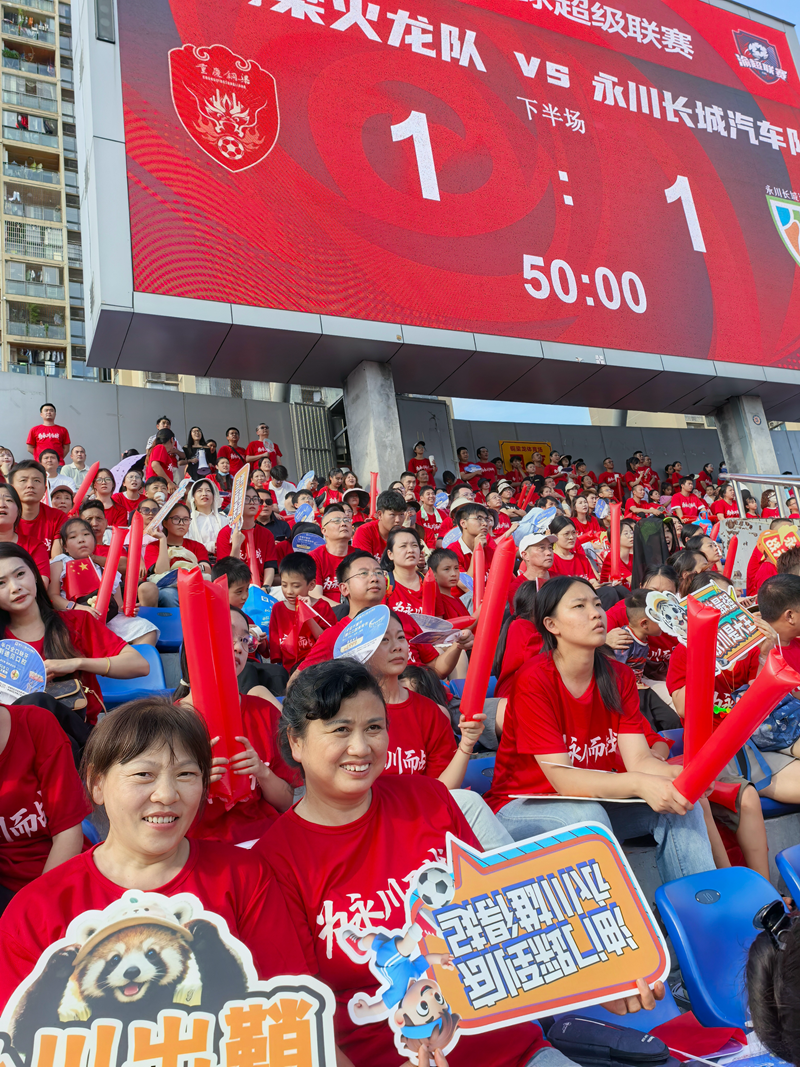 微信图片_20250927181716_704_1753.png 微信图片_20250927181716_704_1753.png