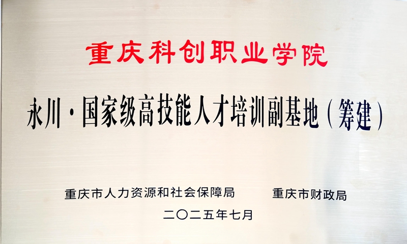 微信图片_20260115160840_2665_31.jpg 微信图片_20260115160840_2665_31.jpg