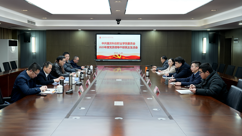 DSC03821.png DSC03821.png