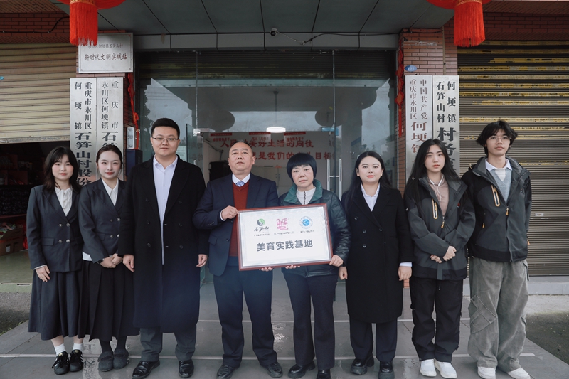 微信图片_20260325115209_41_303(1).jpg 微信图片_20260325115209_41_303(1).jpg