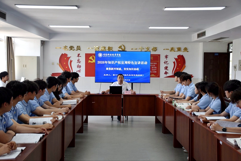 微信图片_20260428151404_111_391.jpg