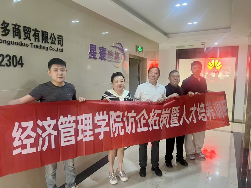 图片2.jpg 图片2.jpg