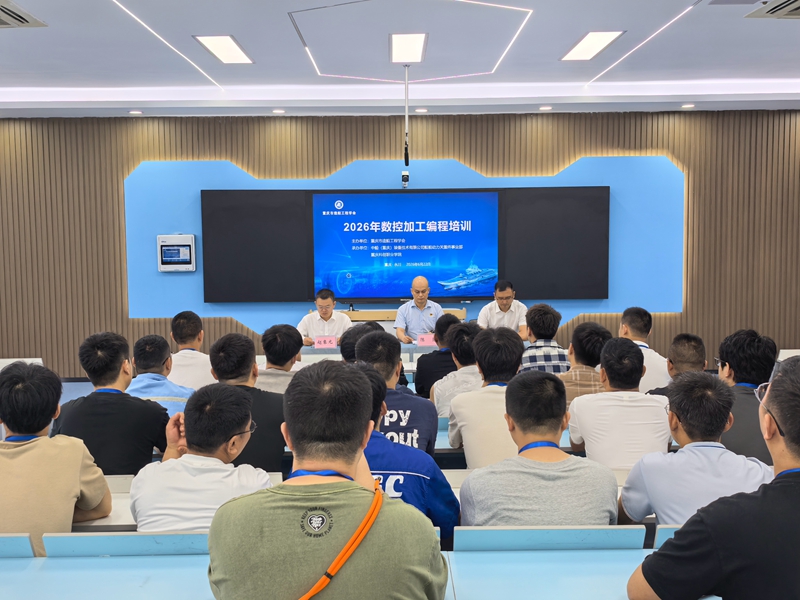 微信图片_20260622142935_292_408.jpg 微信图片_20260622142935_292_408.jpg