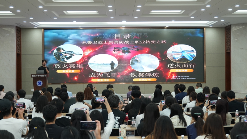 微信图片_20260626094605_56_48.jpg