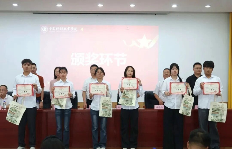 微信图片_2026-07-07_091328_055.jpg 微信图片_2026-07-07_091328_055.jpg