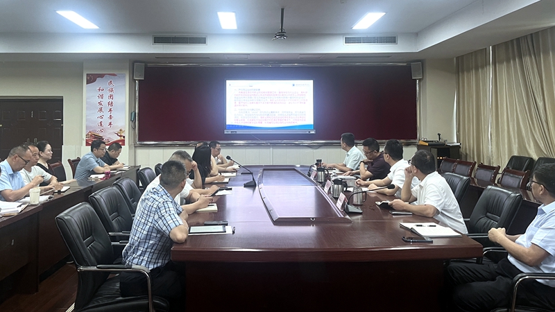 微信图片_20260709091845_253_84.jpg 微信图片_20260709091845_253_84.jpg
