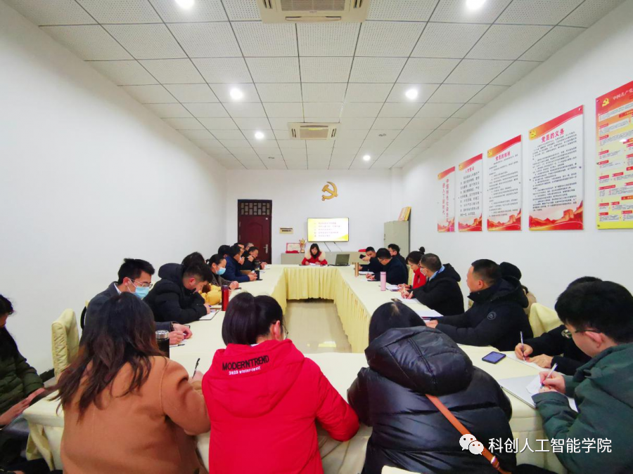 微信图片_20210412164643 微信图片_20210412164643