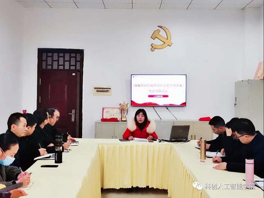 微信图片_20210412164335 微信图片_20210412164335