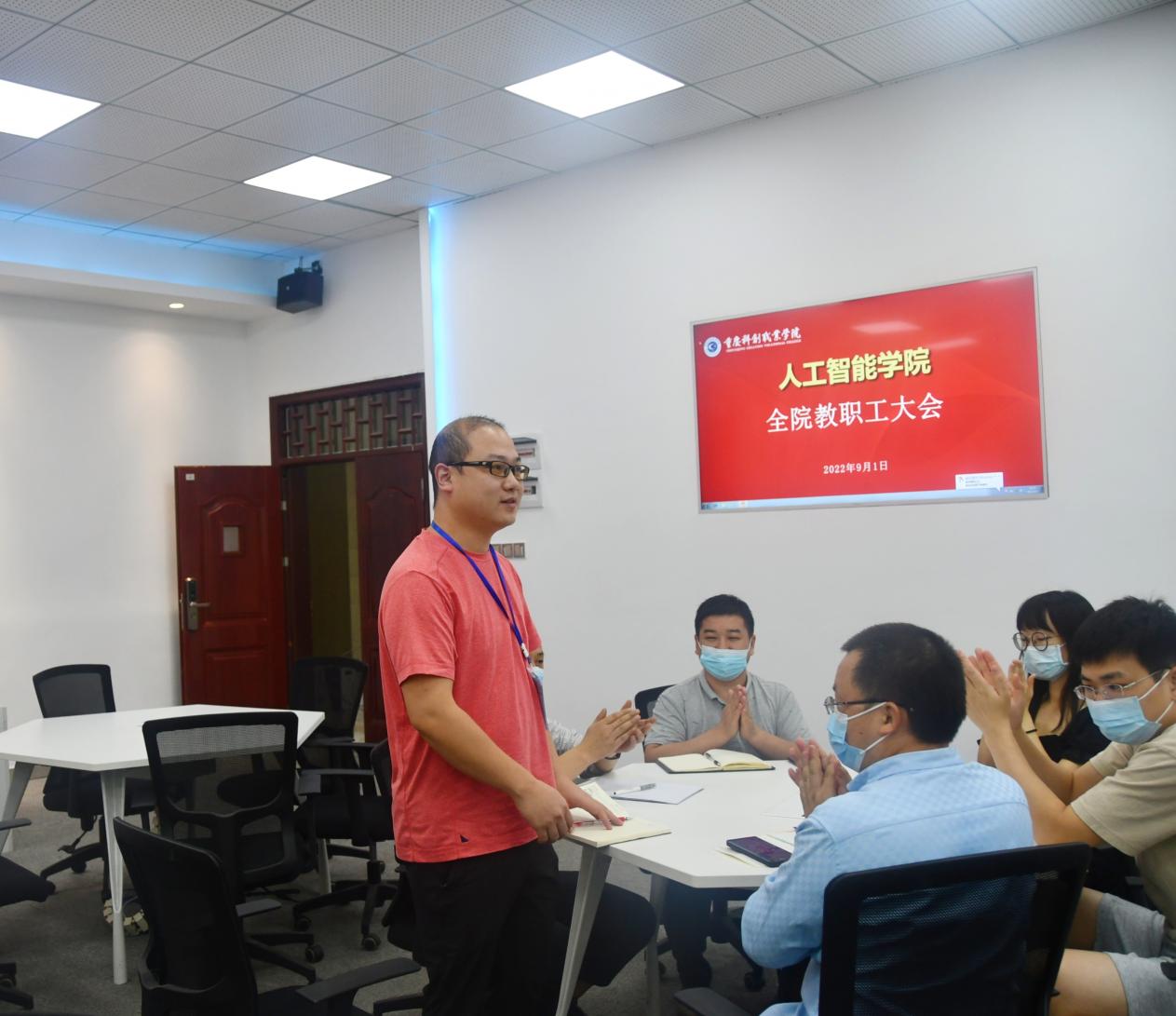 微信图片_20220902003852 微信图片_20220902003852