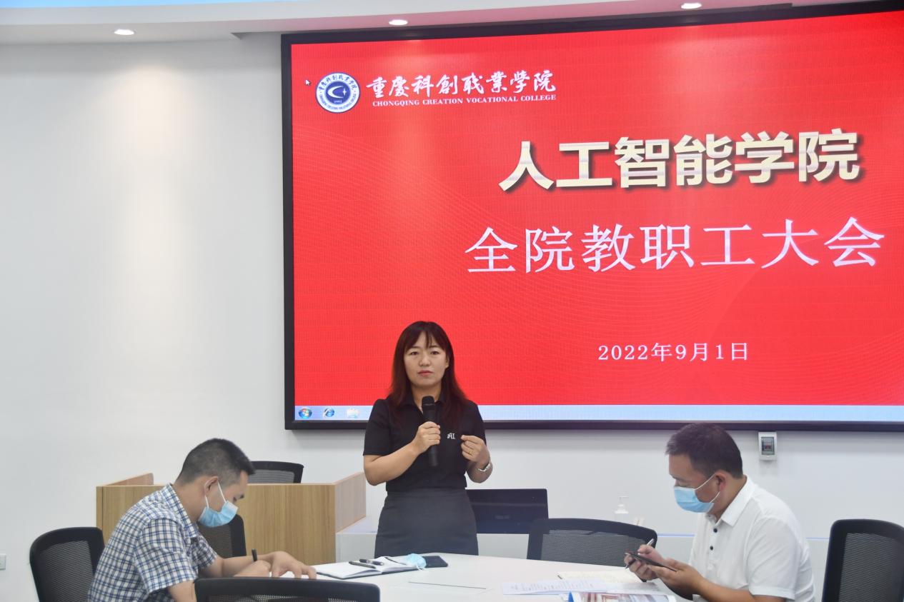 微信图片_20220902003822 微信图片_20220902003822