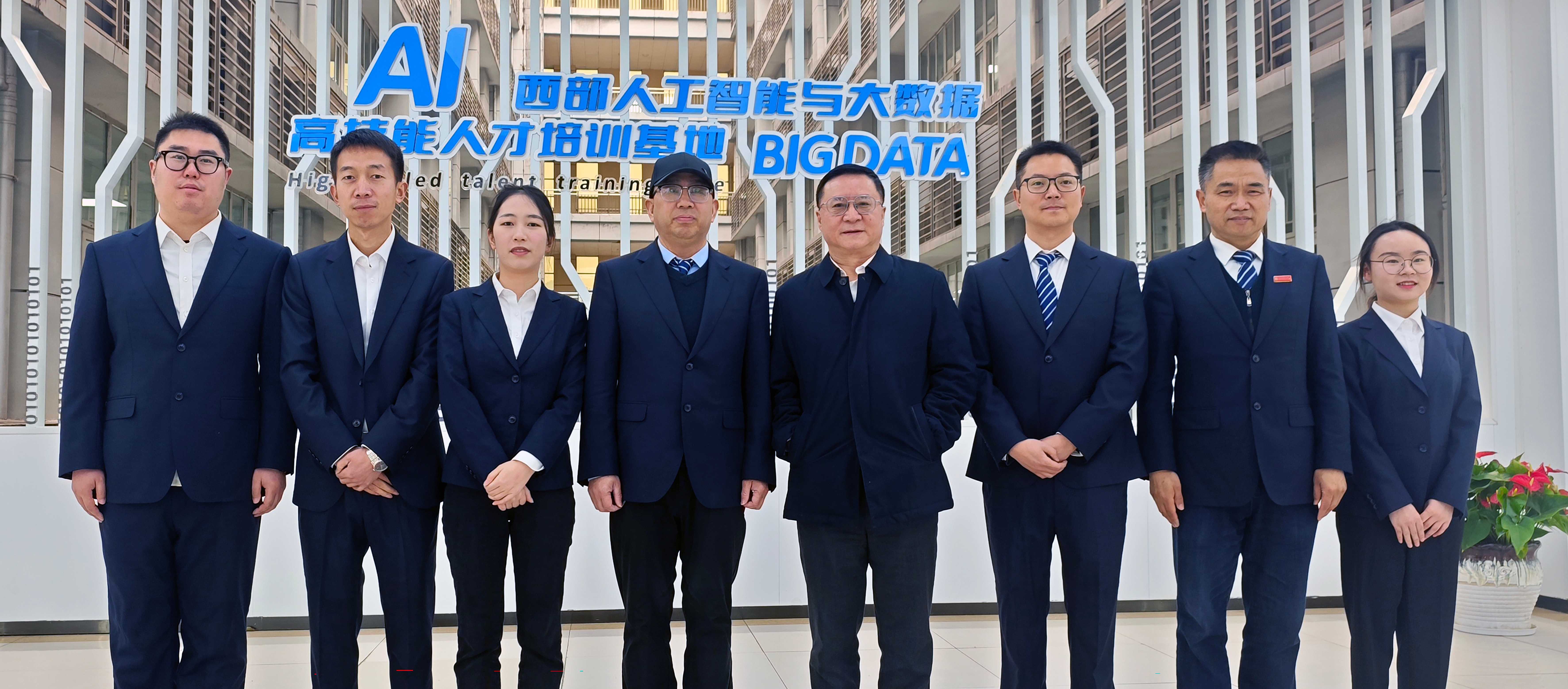 工智能教学团队(1).jpg 工智能教学团队(1).jpg