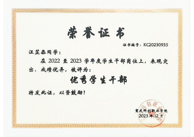 d017fc3fcfa5804739efe8cee0a84a43.png d017fc3fcfa5804739efe8cee0a84a43.png