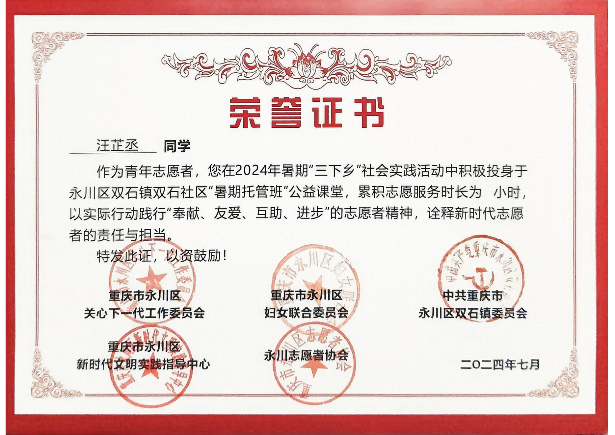 8ee9b67d79177e77042a6995ae089006.png 8ee9b67d79177e77042a6995ae089006.png