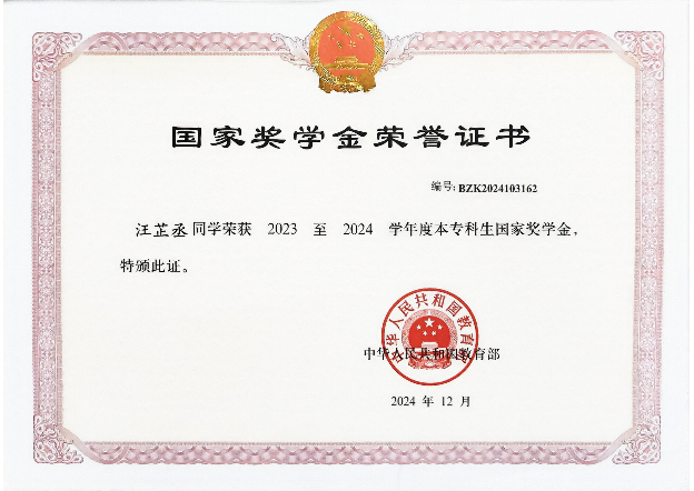 a23c225d1659c66f936264c4151ada86.png a23c225d1659c66f936264c4151ada86.png