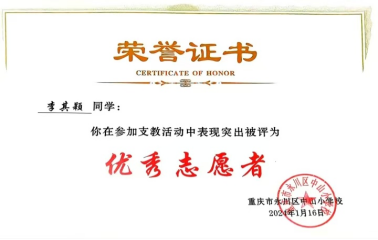 b5632ef78597cf27e9177c8c935fda9a.png b5632ef78597cf27e9177c8c935fda9a.png