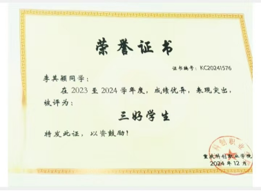 afc9adbfd5b9211cd91b474deab247ff.png afc9adbfd5b9211cd91b474deab247ff.png