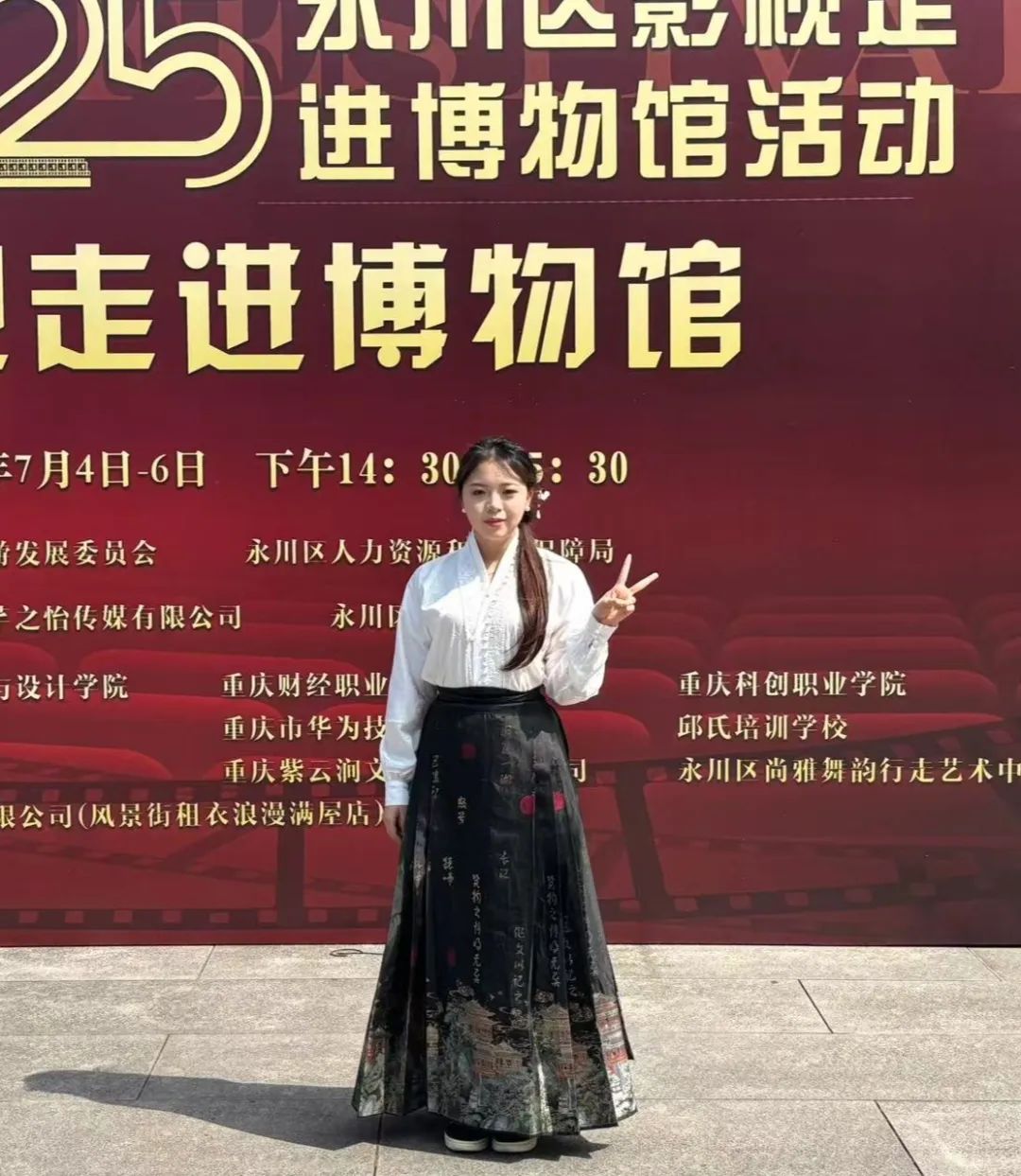 图片 图片