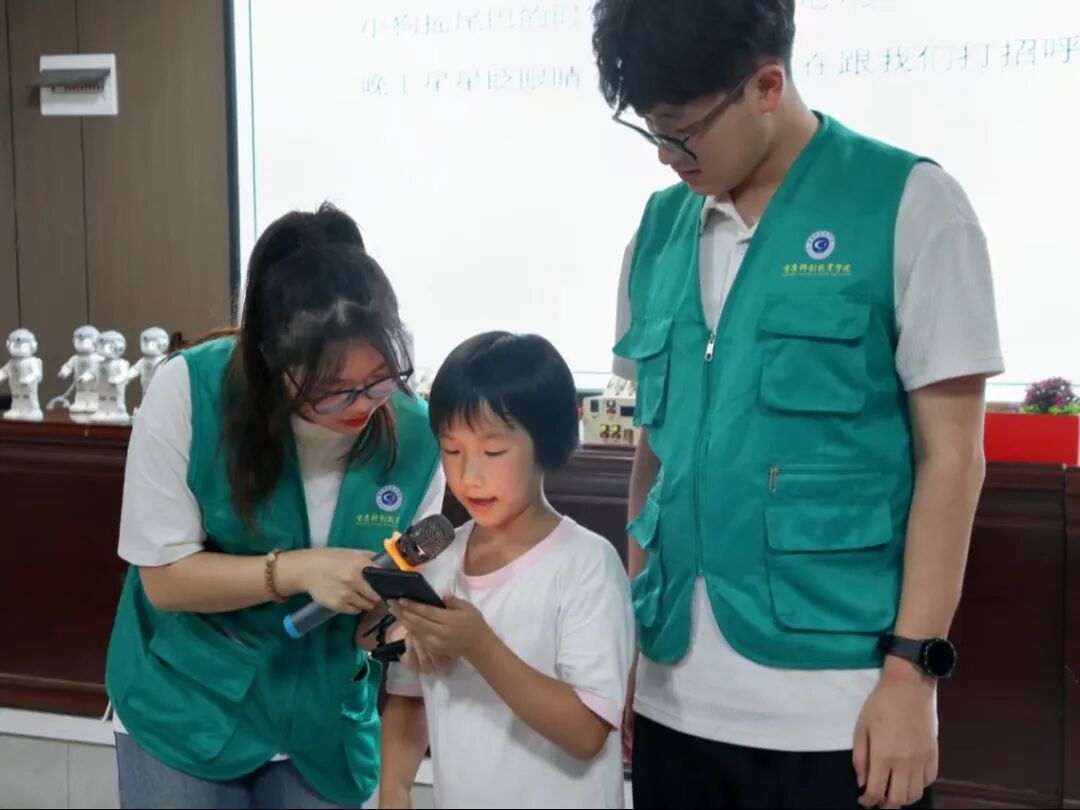 图片 图片