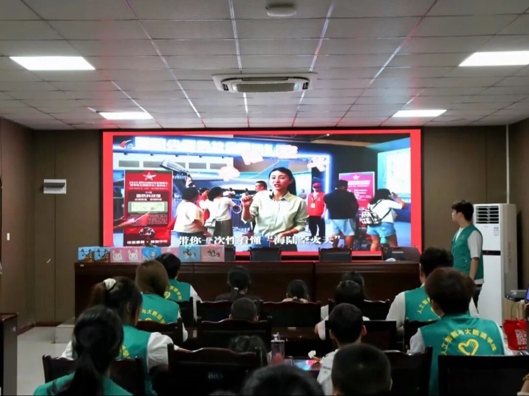 图片 图片