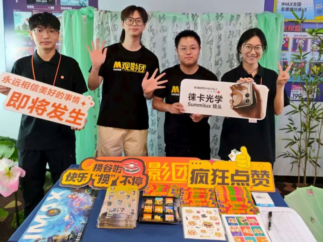 图片 图片