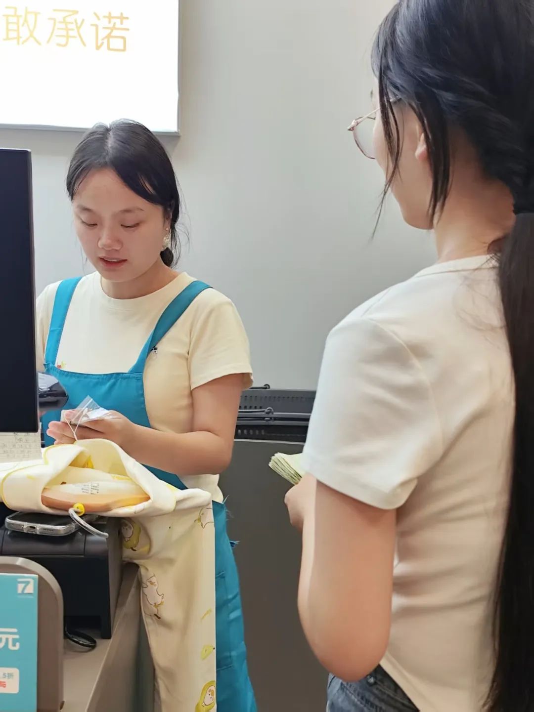 图片 图片
