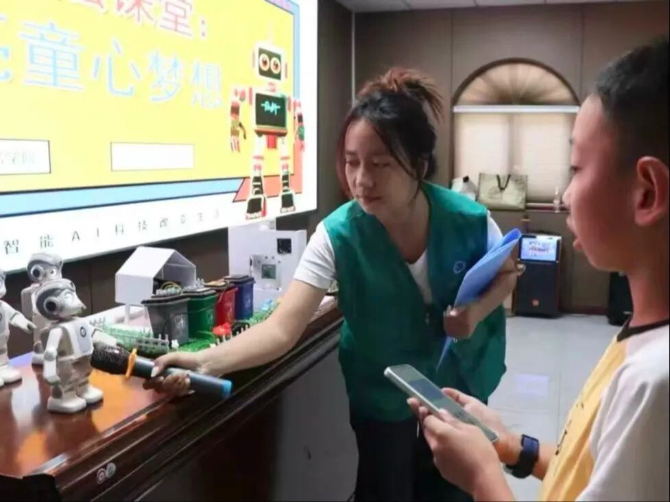 图片 图片