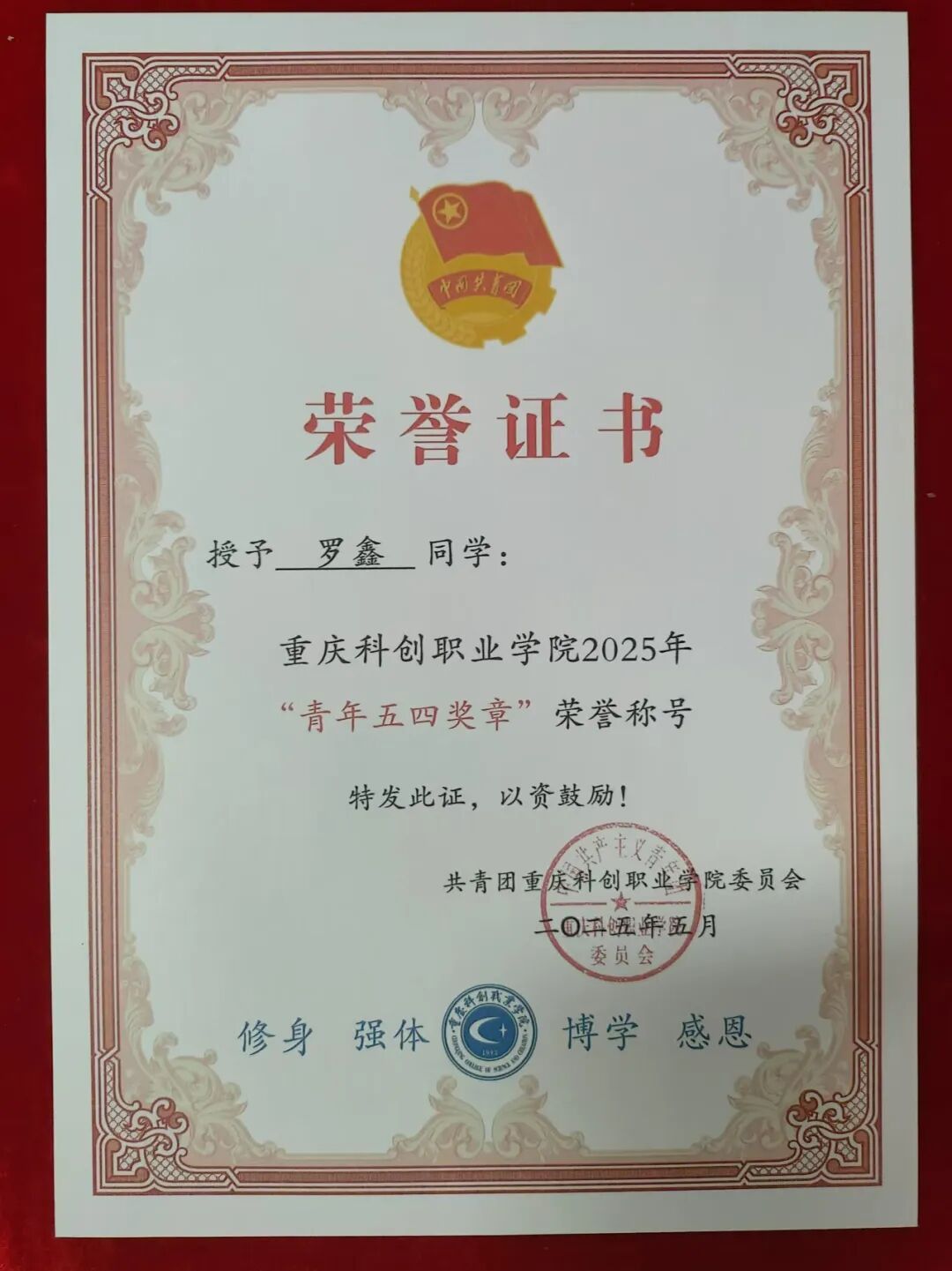 640 (11).jpg 640 (11).jpg