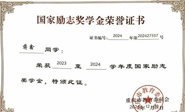 640 (1).jpg 640 (1).jpg