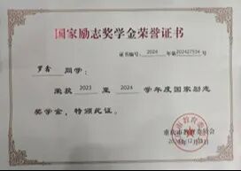 640 (13).jpg 640 (13).jpg