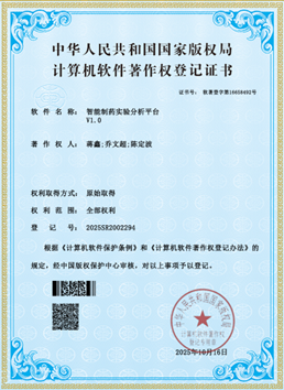 640 (2).png 640 (2).png