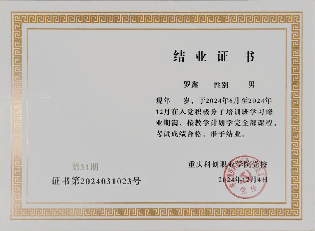 640 (10).jpg 640 (10).jpg