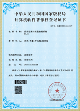 640 (1).png 640 (1).png