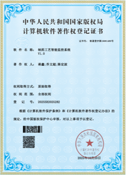 640 (3).png 640 (3).png