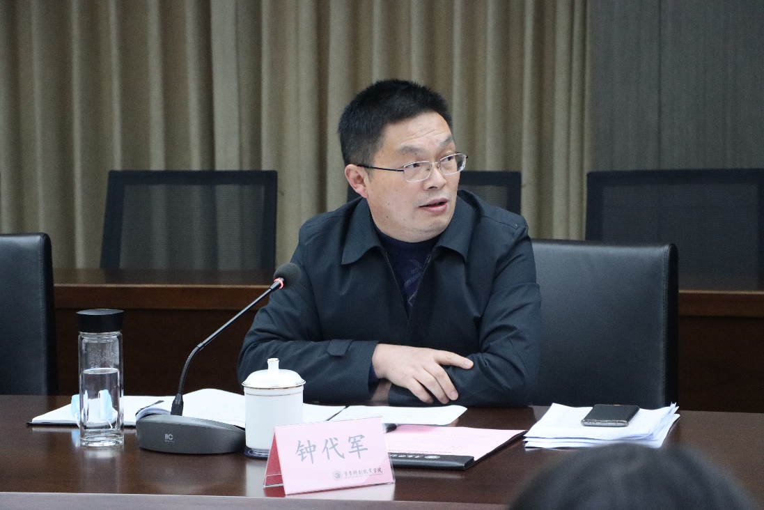 C:\Users\Administrator\Desktop\2022人才培养研讨会\IMG_6316.JPG